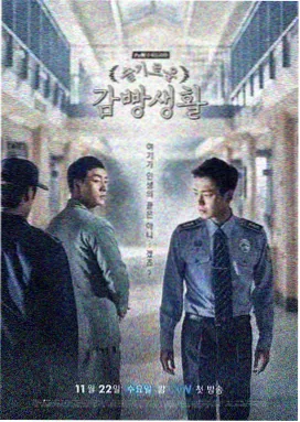 岁月如歌,电视剧,2025