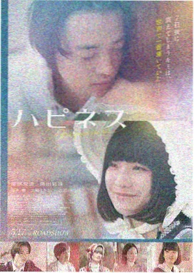 团圆饭,电影,2025