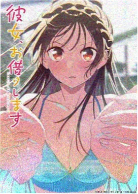 小团圆,动漫